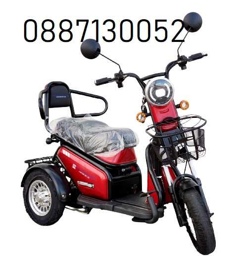 ПРОМОЦИЯ - Двуместна Електрическа триколка - модел М3 PUDDING