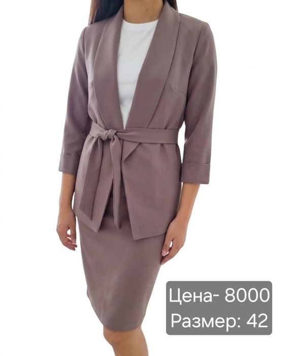 Всё новое!!! Распродажа