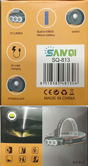 Фонарь налобный /для лба/ пешана фанар