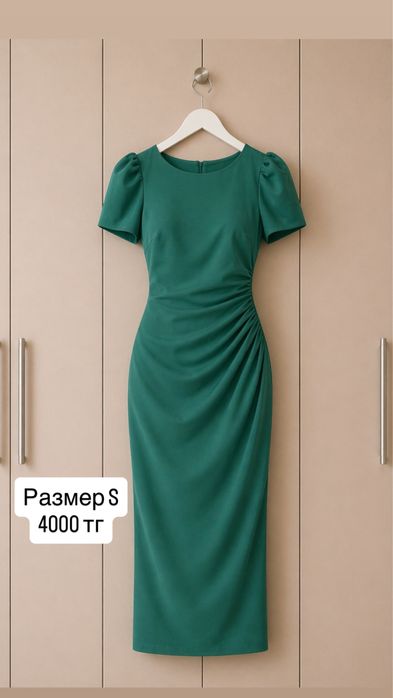 Продам Вечерние платья