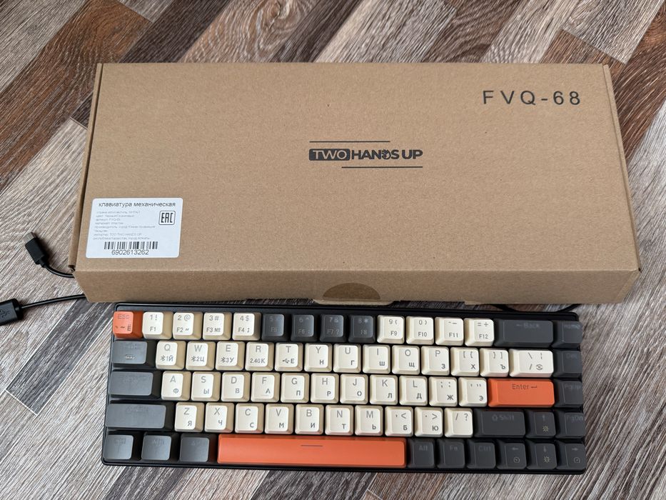 Механическая RGB клавиатура Two Hands Up