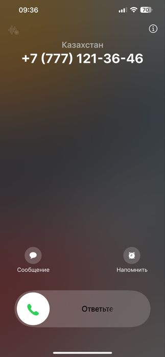 Двери Toyota Camry