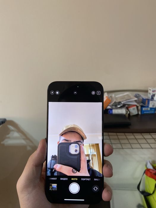 Iphone 16 pro max идеал