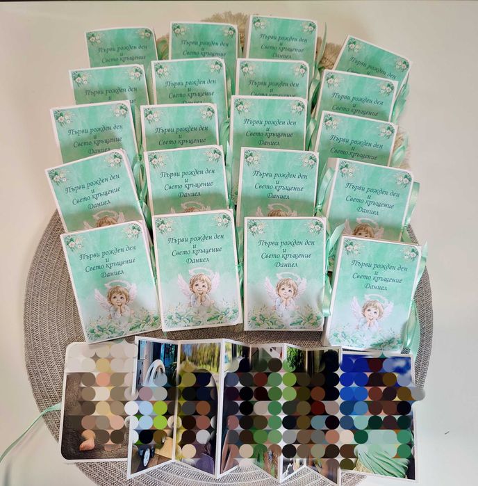 Мини албумчета или картички За кръщене,рожден ден и всякакви др поводи
