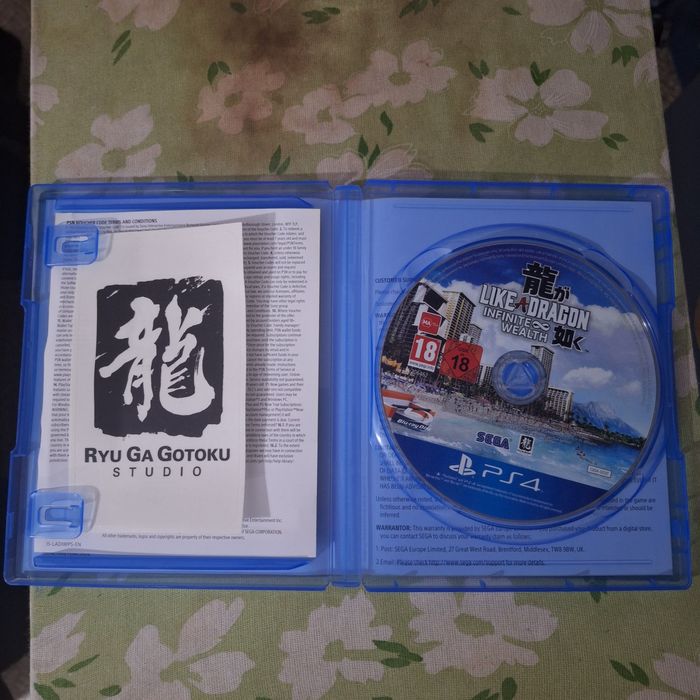 Продавам игра за Playstation 4