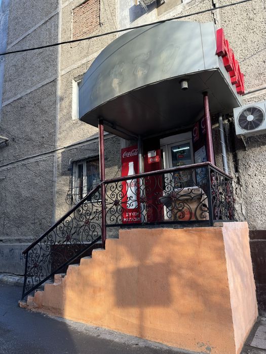 Продам коммерческое помещение