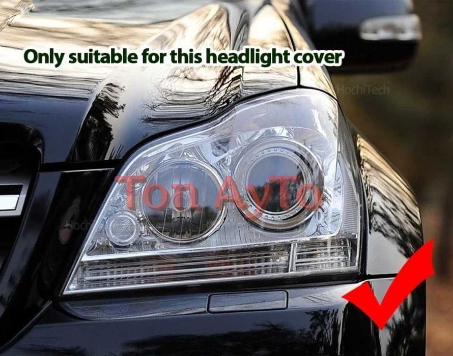 Стъкла Капаци GL X164 2007-2012 Mercedes  Мерцедес  GL320 GL350 GL450 GL500 Стъкла за Фарове