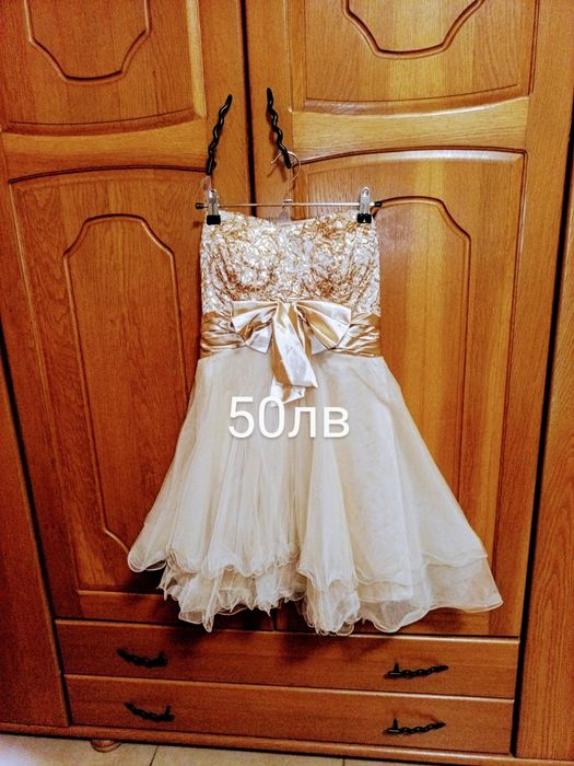 Дамска рокля с воали