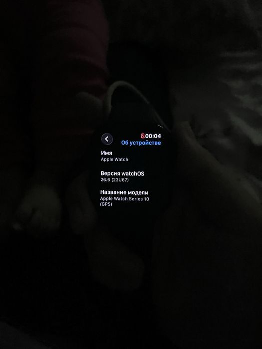 apple watch seiries 10 46mm