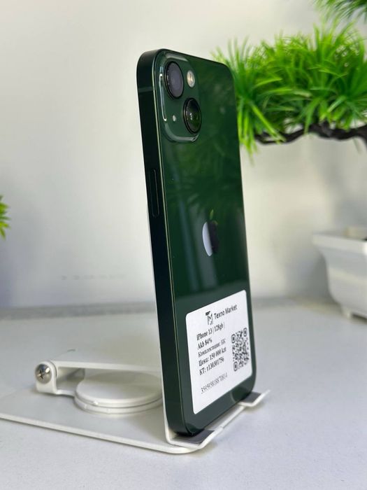 iPhone 13 | 128gb