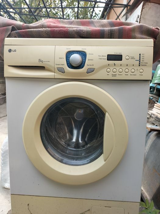Продаётся стиральная машина LG  Автомат с програмной стирки.корейской