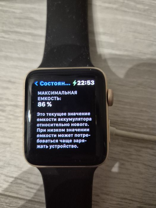 Apple watch 3 rose gold