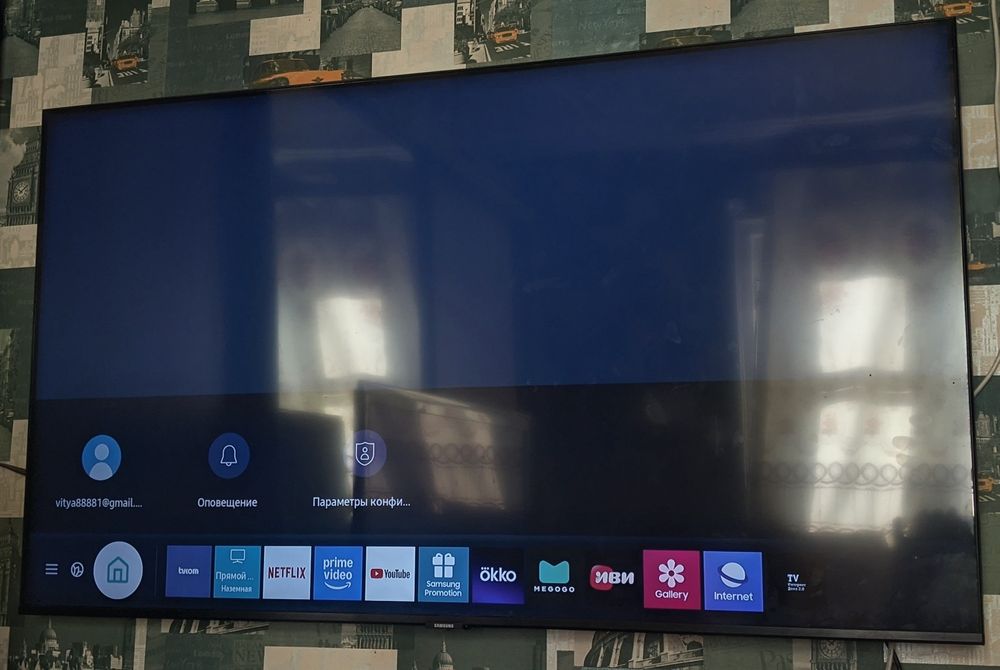 Телевизор Samsung 50