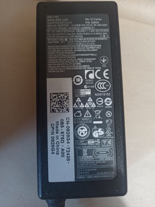 Incarcator alimentator laptop dell 19,5v 3,34A