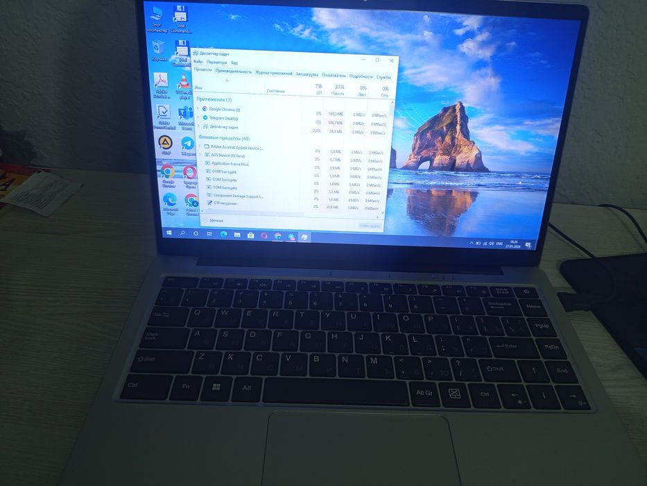 Noutbuk ITech     512gb