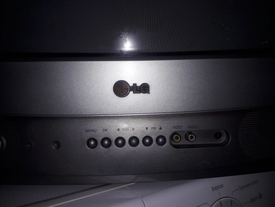 Телевизор телевизор