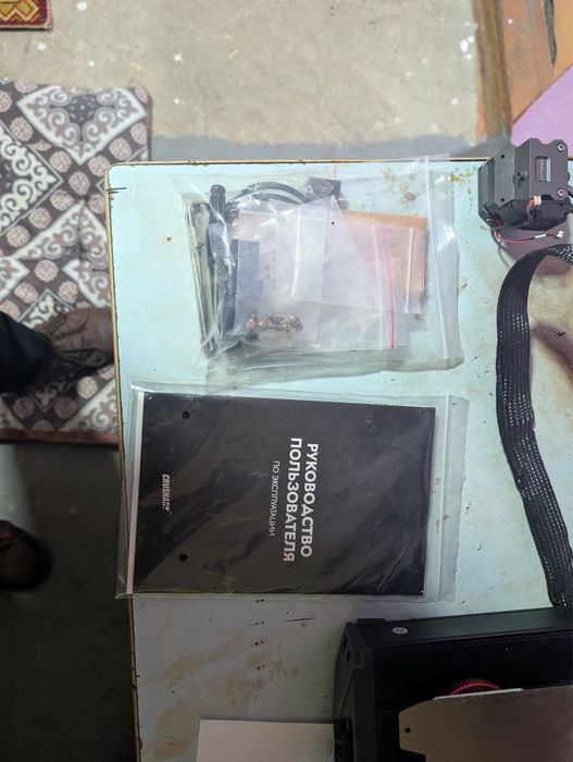 Creality Ender 3 S1 Plus