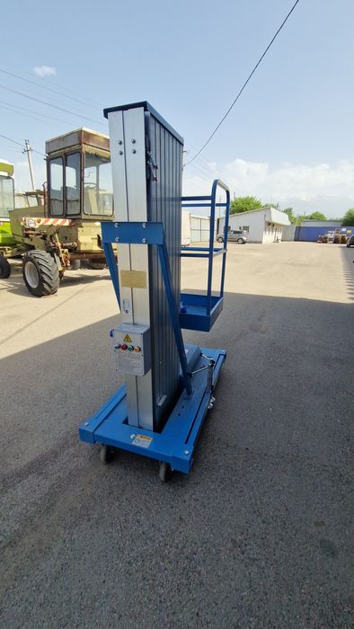 Стремянка 220 телескопическая