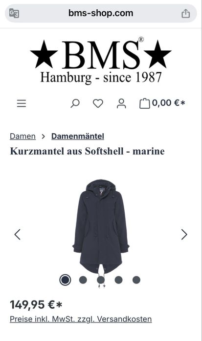 BMS софтшел S размер