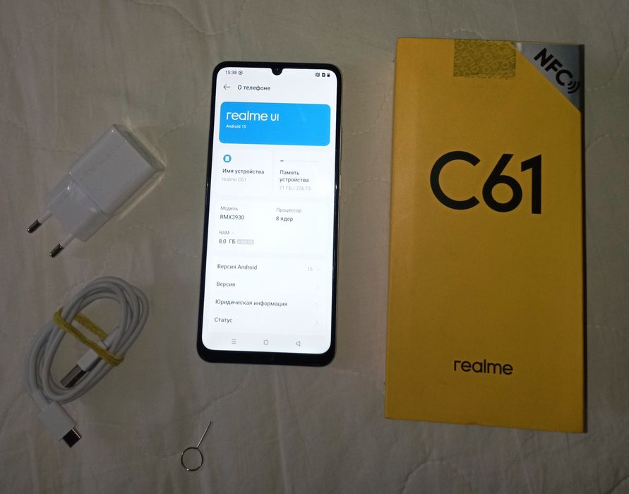 Oppo C61 2025г {24/256}+NFC