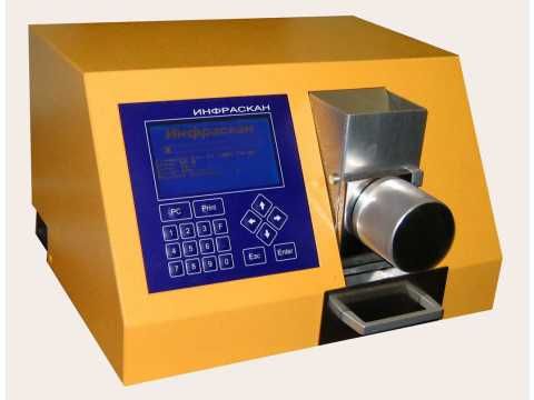 Лабораторный экспресс анализатор