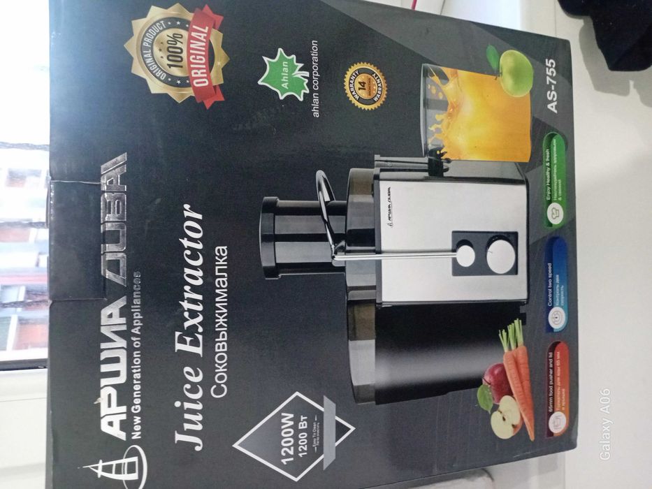 Sok vjimalka sotiladi