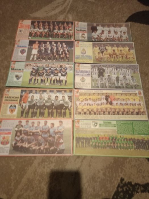 Футболни отбори от Мередиан мач