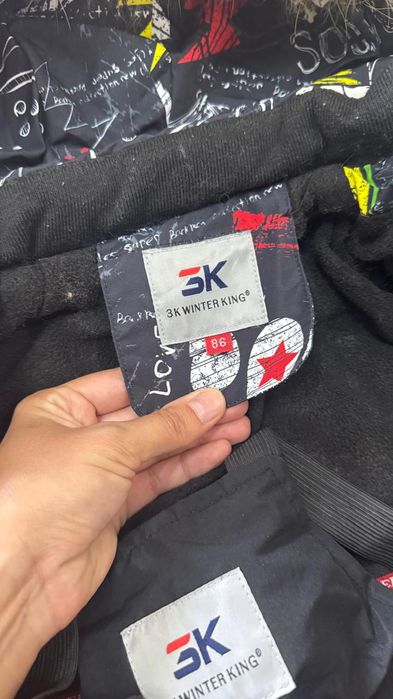 Детская куртка, комбинезон.Зима