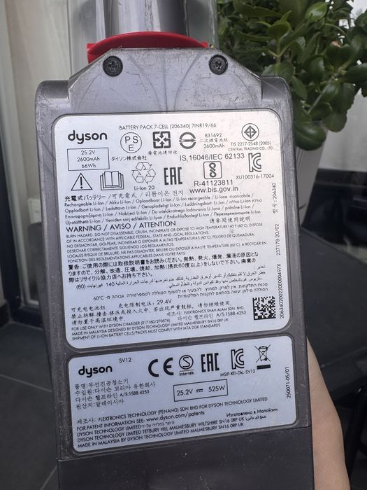 Aspirator Dsyon V10 Motorhead