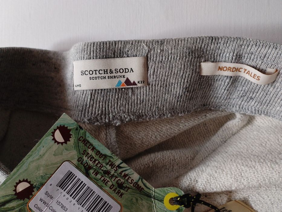 Scotch soda 16 години  ватирано долнище