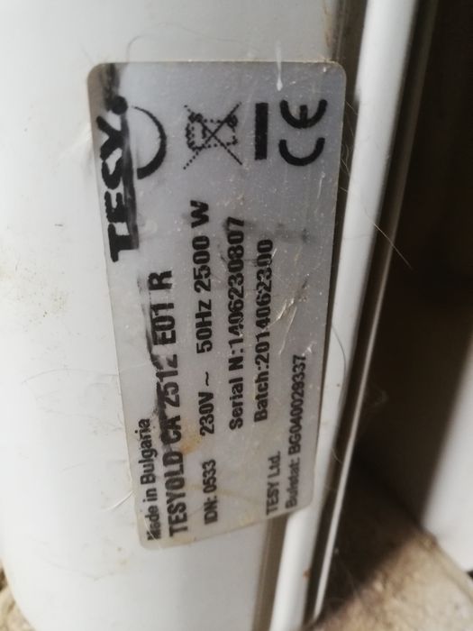 Продавам радиатори Теси