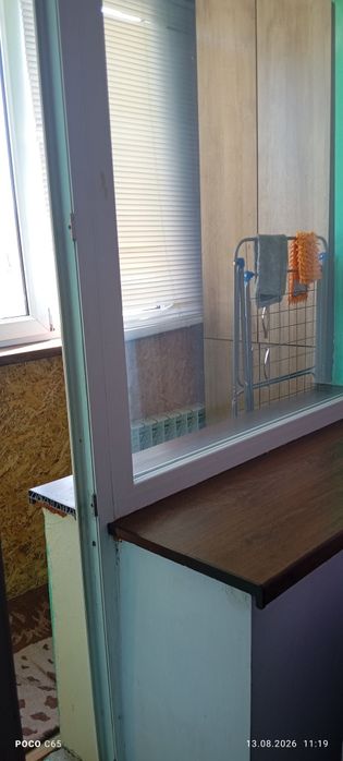 Продам квартиру.