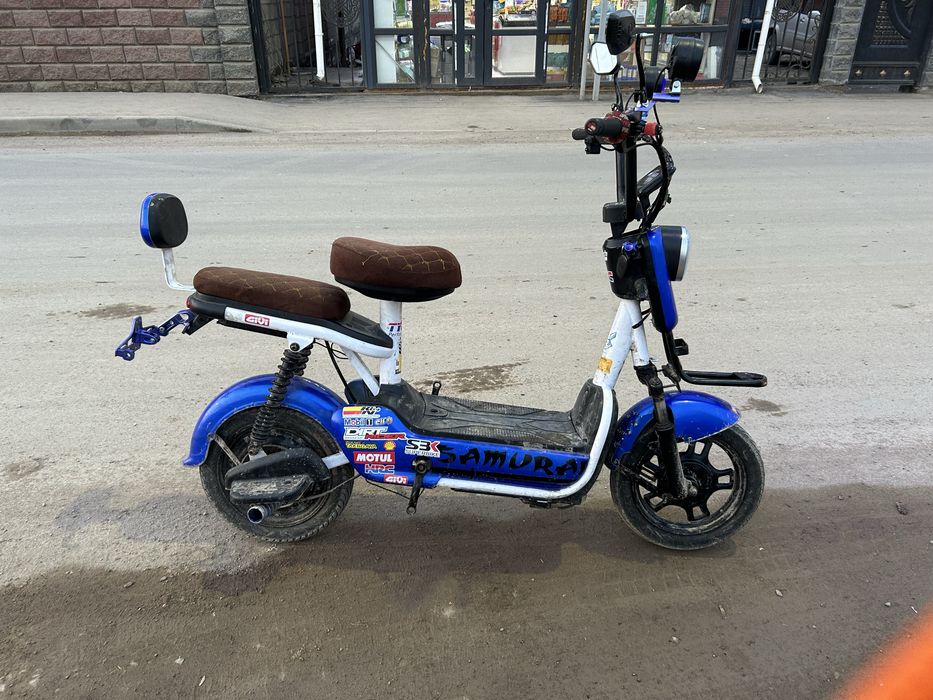 Скутер обмен нету