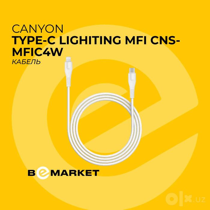 Кабель Canyon Type-C Lighiting MFI CNS-MFIC4