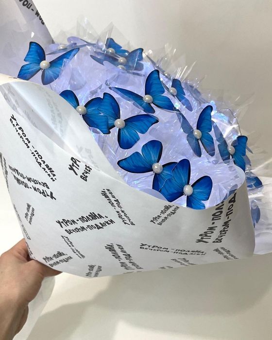Mandarin buket Букет из бабочек и шарики игрушки вариант ест Buket Kap