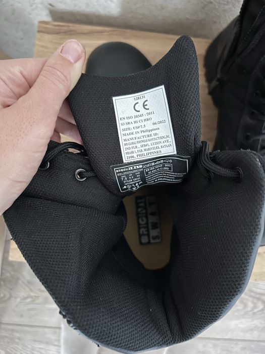 Кубинки S.W.A.T.