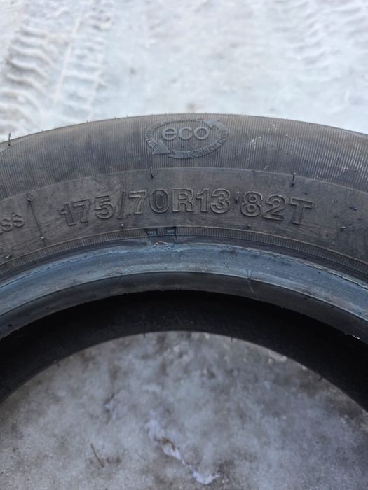 Шины летние 4 штук