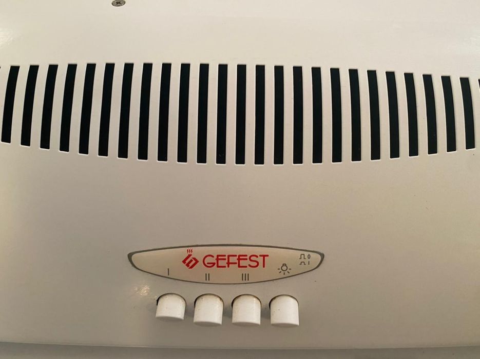 продам вытяжка жагдайы жаксы