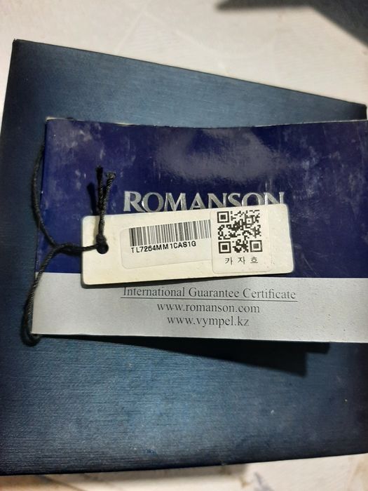 Часы мужские Romanson Tissot.