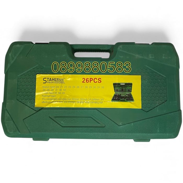 Гедоре STAHLMAYER – 26 части, 3/4" & 1", ударни вложки CR-MO 21–65 мм