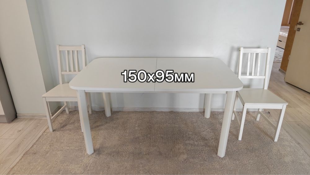 Стол ikea со стульями
