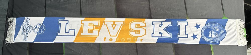 Шал на Левски София