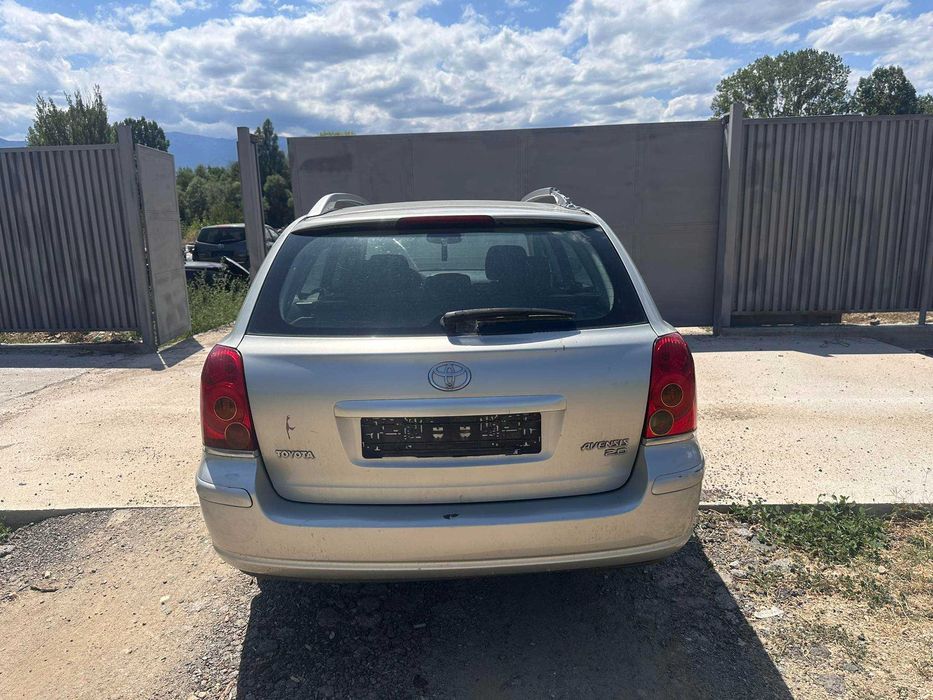 НА ЧАСТИ Toyota Avensis 2.0Vvt-i 147к.с ръчка 2005г
