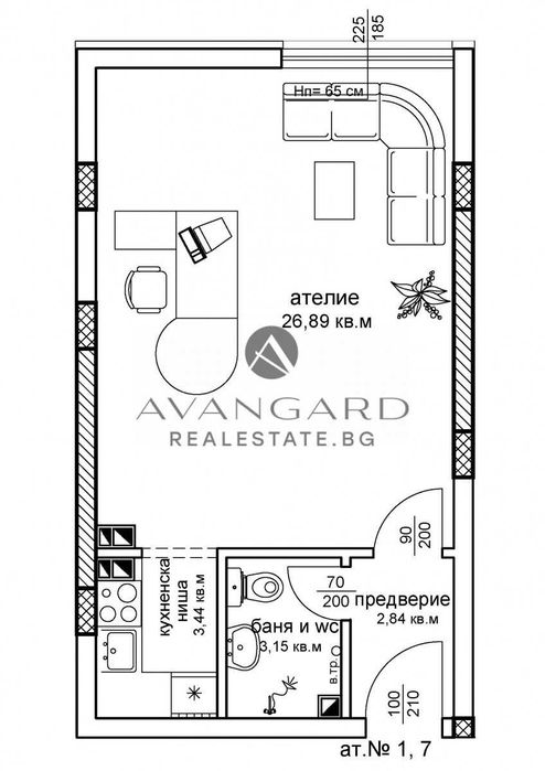 Продава се Едностаен апартамент в Пловдив, Център - 49 кв.м за 792 €/кв.м - Снимка #1