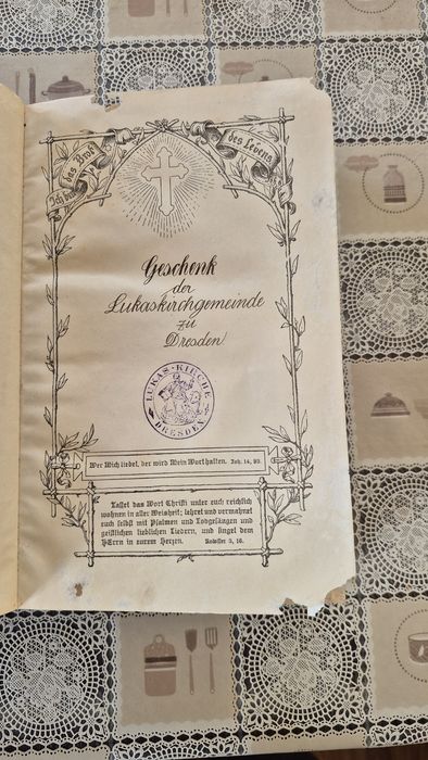 Библията на Лутер