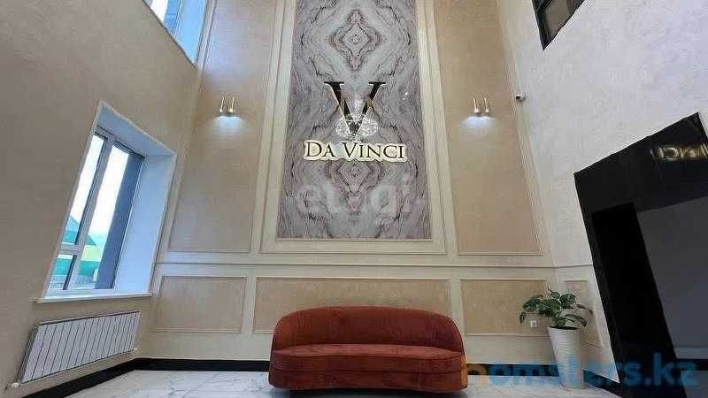 р-н Береке, Береке 79, 1-комнатная