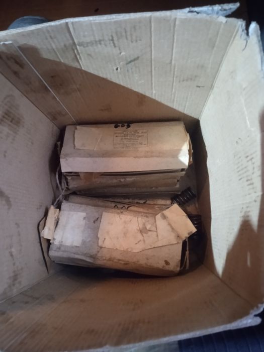 Продам .производство ссср