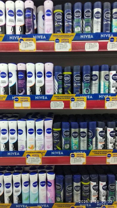 Дизодоранты NIVEA мужские и женские