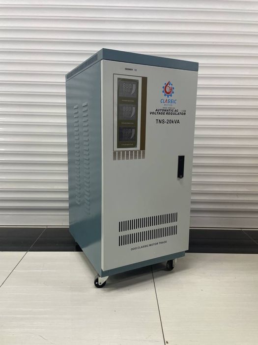 Стабилизатор стабилный