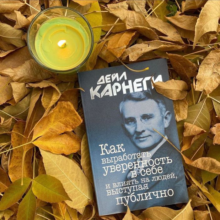 Все книги по 800 тг самовызов